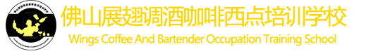 -www.acsh.com.cn